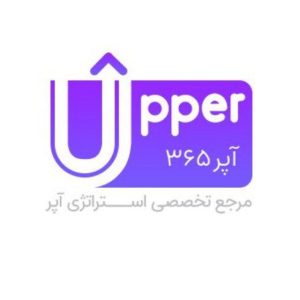 پلتفرم آپر ۳۶۵