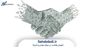 انتخاب-بین-حساب-زیرو-و-پرایم-بر-اساس-استراتژی